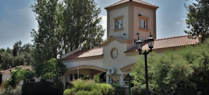 Foto de Santa Maria De Los Olivos - Pilar