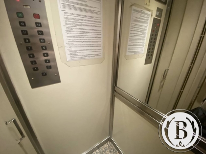 Venta de Departamento en Palermo en Palermo, Capital Federal — Foto 4
